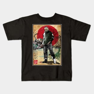 Jason in Japan woodblock Kids T-Shirt